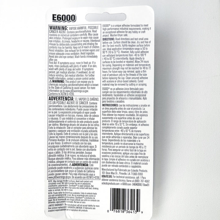 Craftermoon - E6000 Multipurpose Adhesive 3